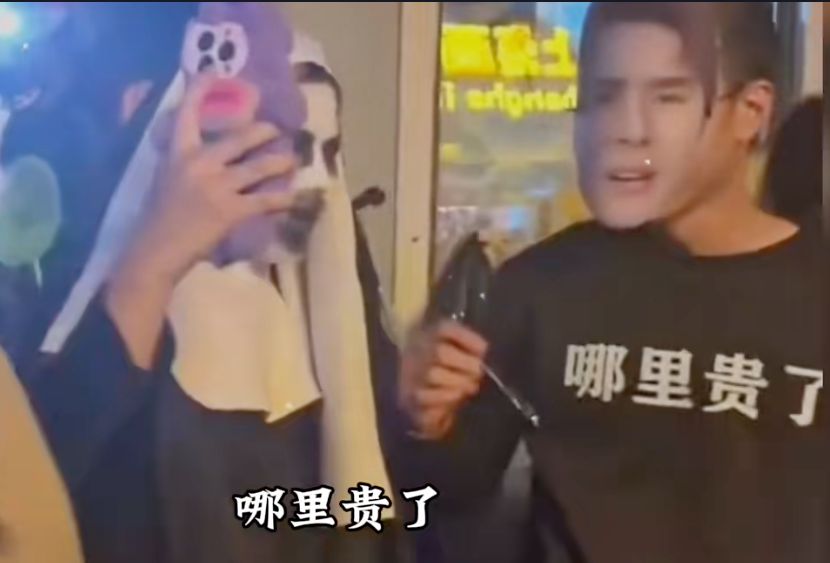 看了中国万圣节,瞬间对老外的失去兴趣,这是人能想出来的造型?