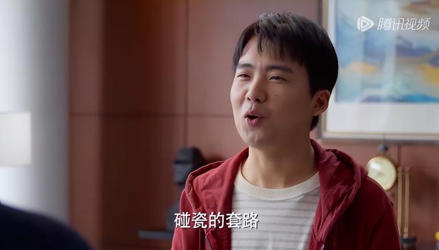 律师|律政职场剧《平凡之路》播出：撒泼耍横算什么整顿职场？