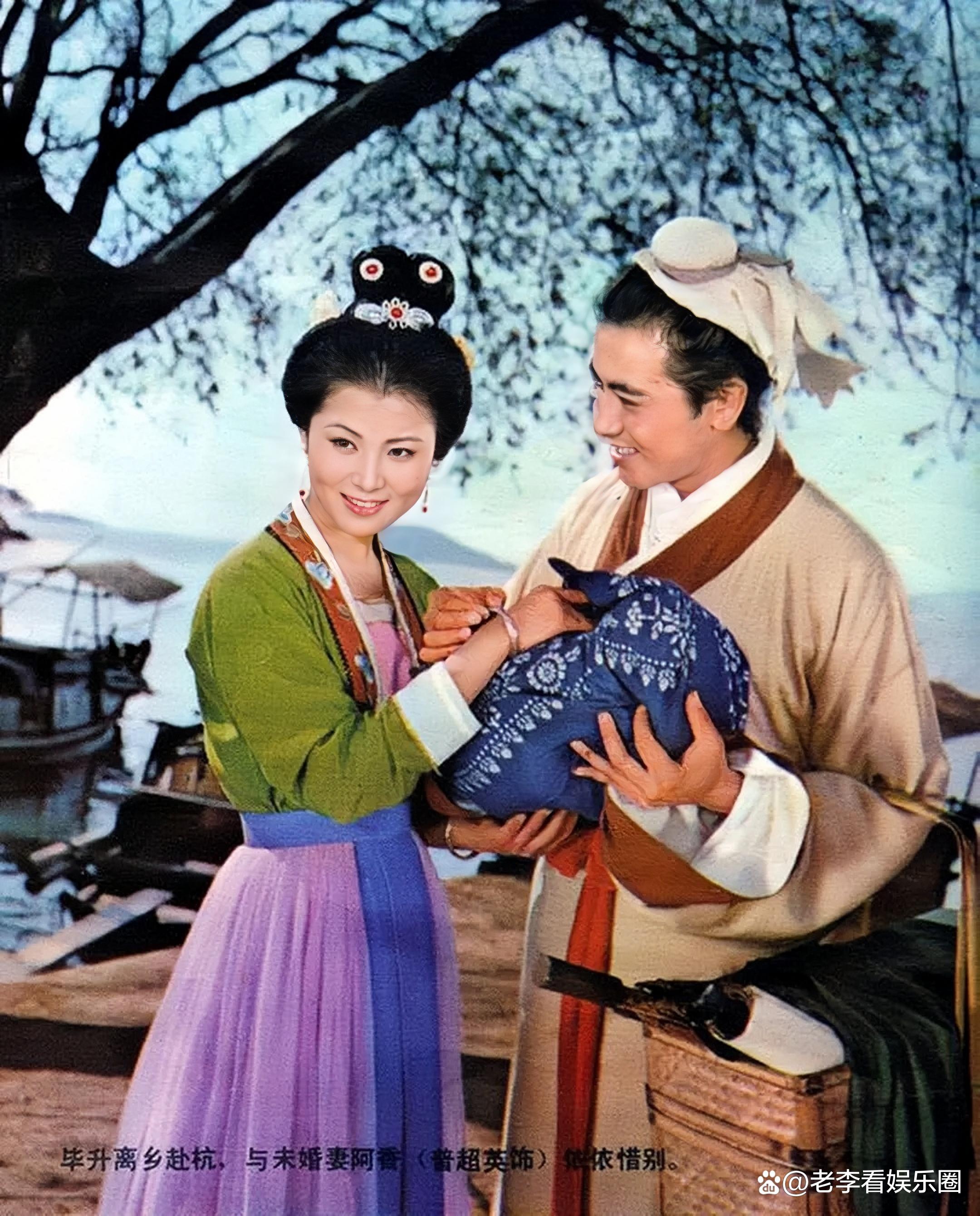 普超英：内地最早的微胖美人，《情满珠江》中谭蓉还记得吗？