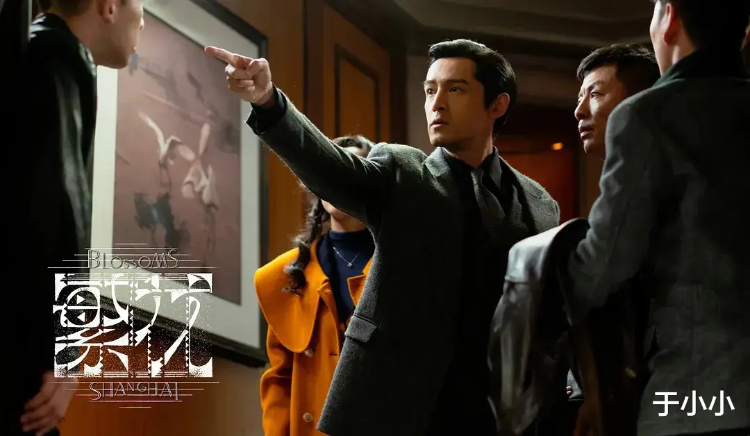 《繁花》看不懂?了解一个故事,就懂了