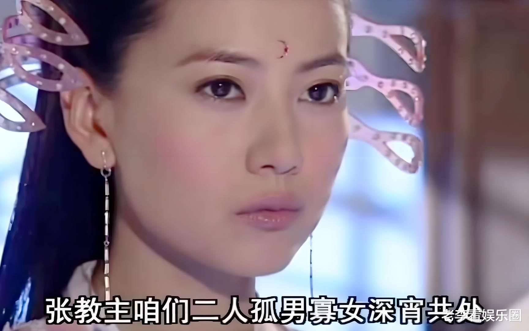 高圆圆屡次被冤枉成“小三”，卓伟为何夸她是娱乐圈的白莲花？