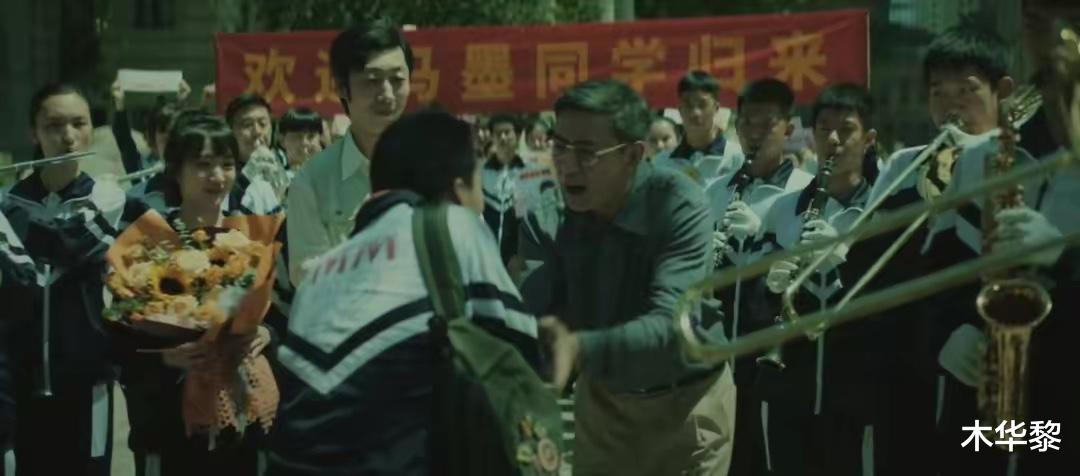 笑掉大牙!首日票房104万,这部耗资1.8亿的新片,被张小斐打懵了