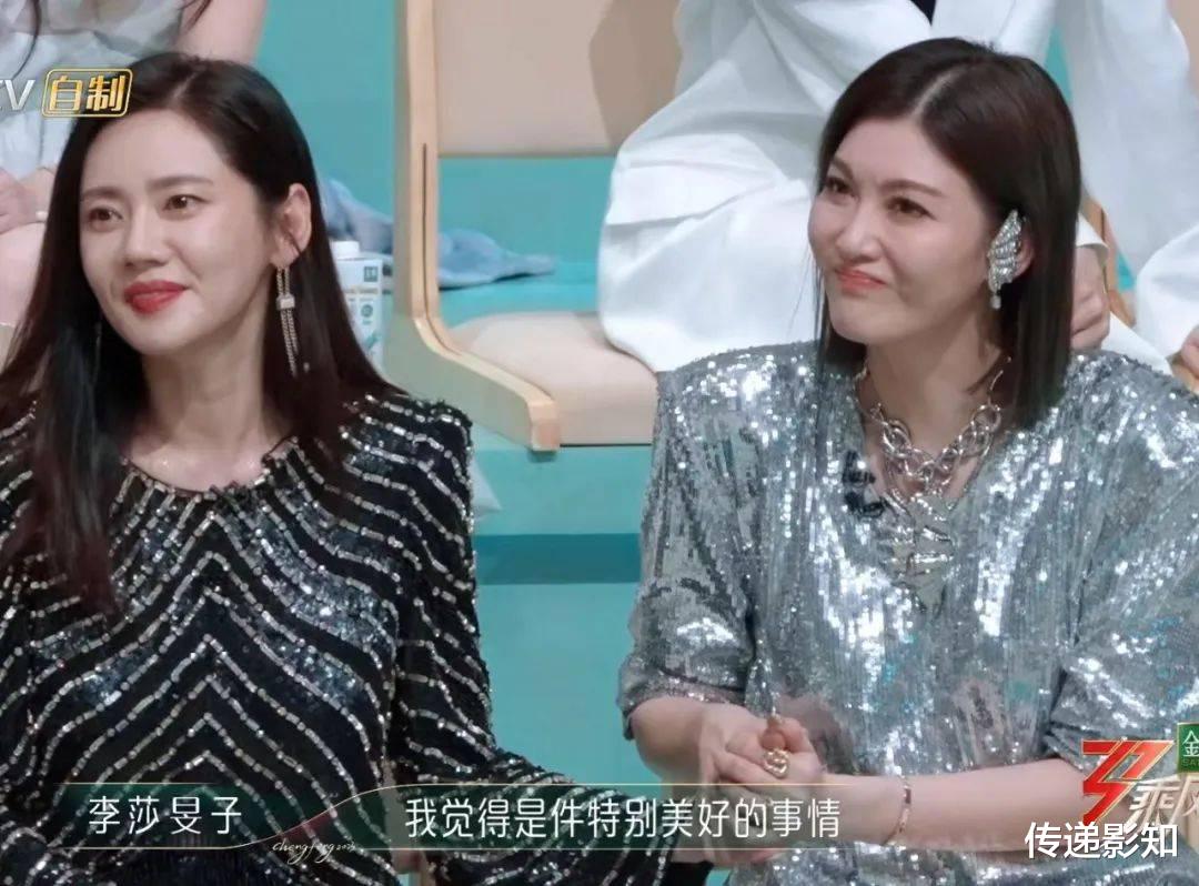 浪姐4|《浪姐4》明星应援各不同,娱乐圈的世态炎凉,就体现出来了