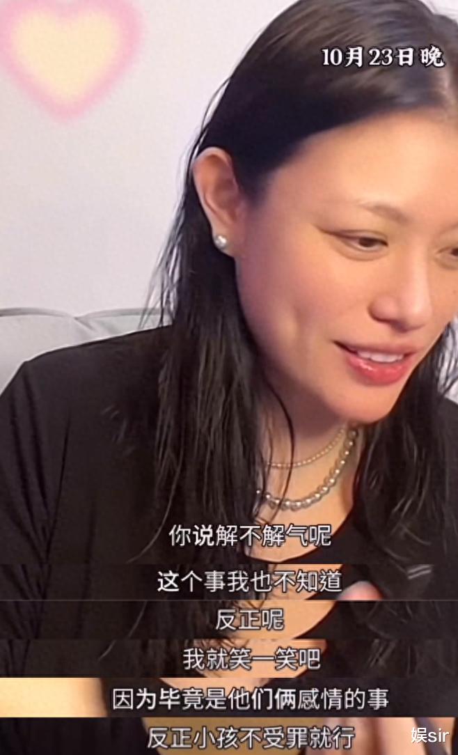 葛荟婕直播回应汪峰离婚：已经不爱了，感谢汪峰把孩子照顾得很好