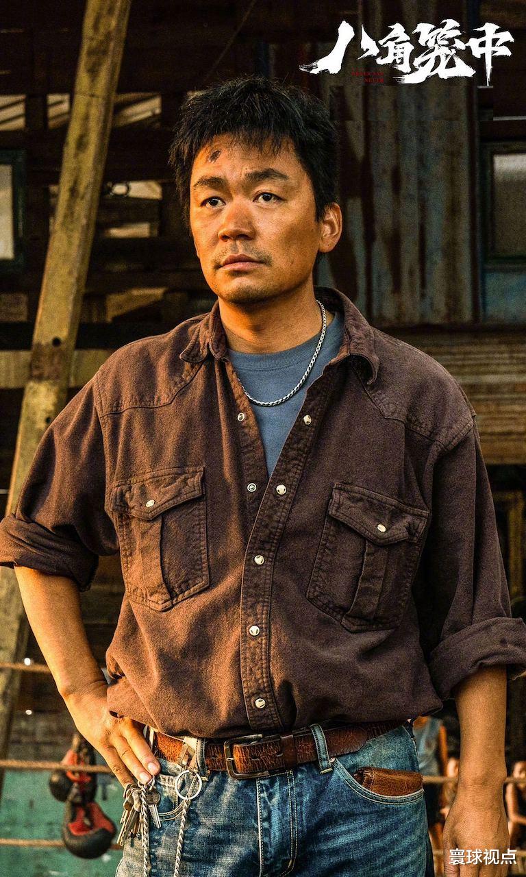 人民论坛网点评《八角笼中》,言辞十分犀利,句句说到观众心坎里