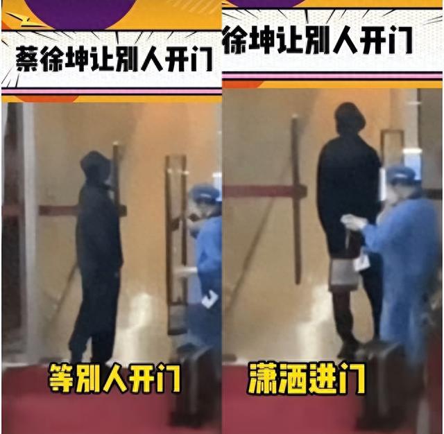 被央视出手制裁！这4位明星不仅艺德差，就连人品也烂到不行