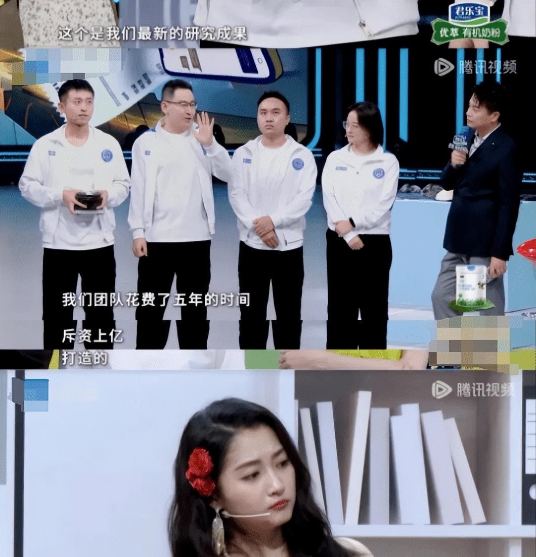 关晓彤被公开霸凌?细节流出激怒全网:“这也太恶心人了!”