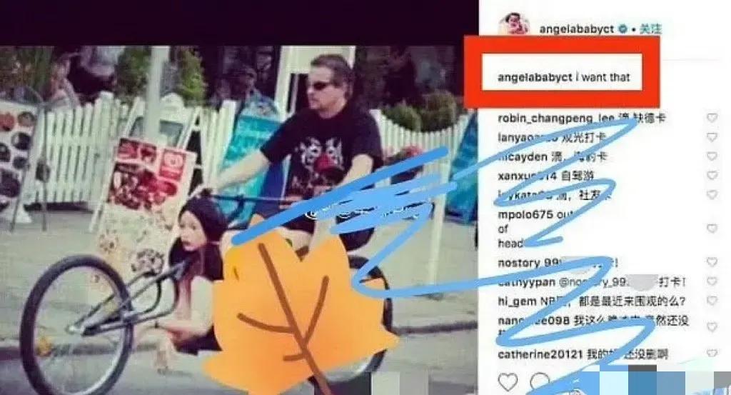 反转了?疯马秀主办方和博主出面否认杨颖去观看,网友晒证据回击