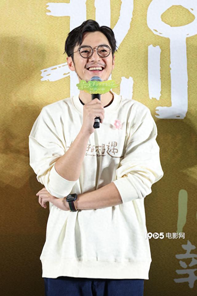 金世佳亮相《最好的相遇》首映 遭田羽生笑侃演技