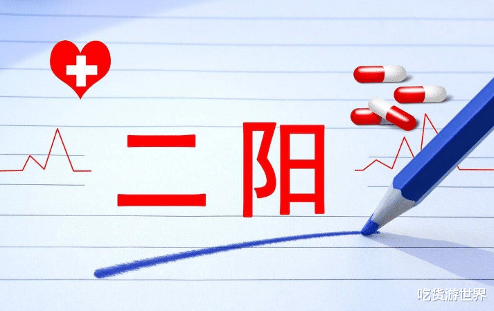 豌豆苗|“二阳”来了！牢记戴口罩，还要多吃3样，消炎杀菌，增强免疫力