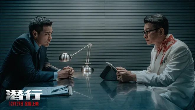 坏透了！《潜行》曝双面毒枭特辑 刘德华变大反派