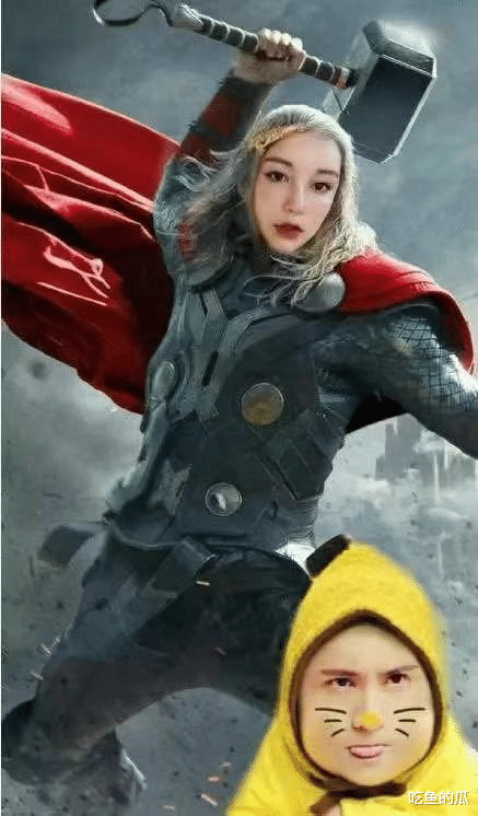 大瓜来了!秘密离婚,直播曝料孩子不是亲生的?