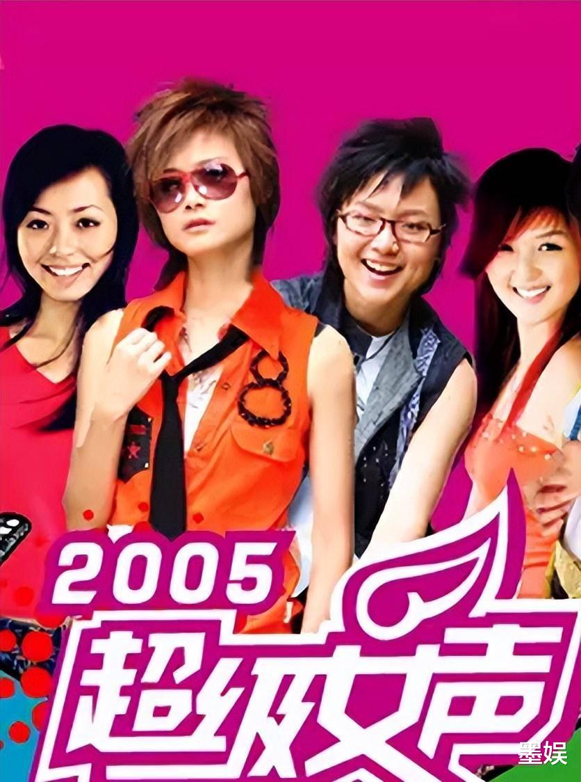 李宇春|谜一样的李宇春:唱歌演戏都不出众,却能在时尚圈横着走