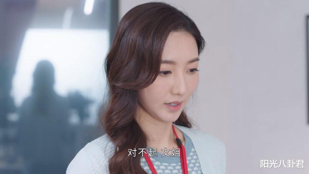 好家伙!《新闻女王》首播好评一片,2023年港剧天花板真的来了