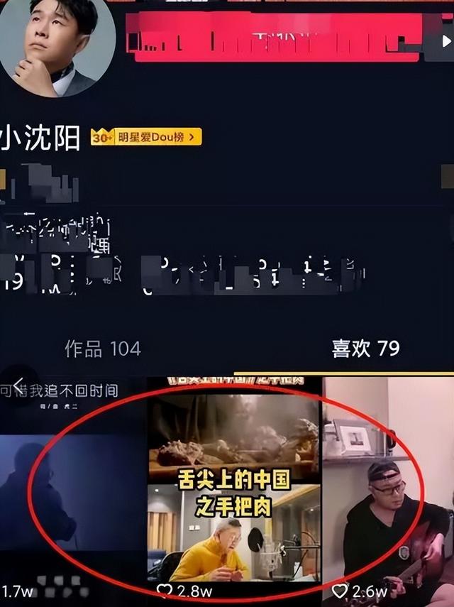 洪金宝|刘欢、成龙、洪金宝的相继“去世”,让我看到娱乐圈的“新骗局”