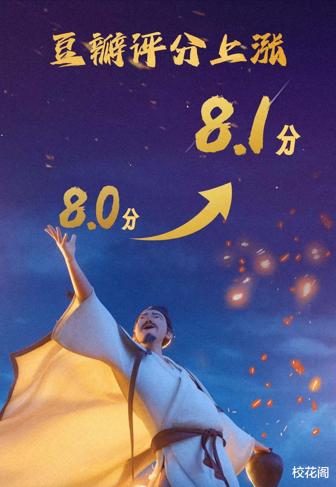 60岁刘青云和52岁古天乐同框,“天然脸”和打针脸的差距一目了然