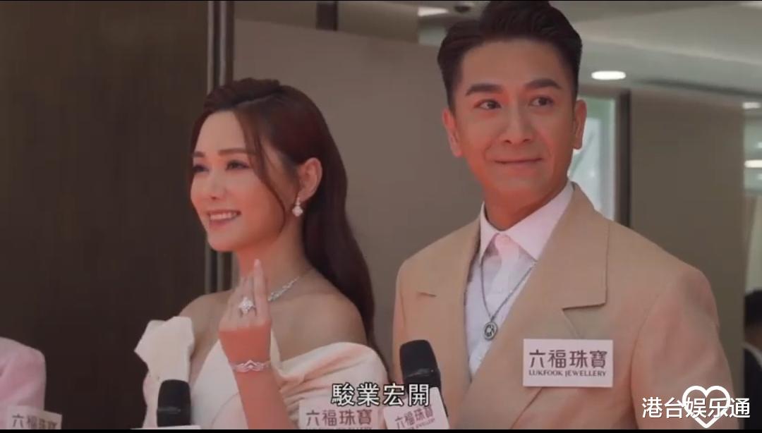 TVB乖仔!马国明筹备婚礼期间被召回拍戏,获高层允诺优先安排