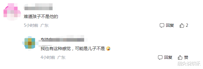 汪小菲受伤原因曝光，直播心不在焉引担忧，张兰称真相可怕不能说