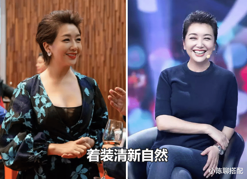 比发福更可怕的是中年油腻:55岁江珊和张凯丽同框,气质差太多