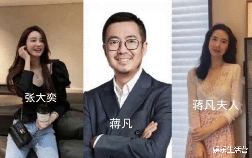 张大奕宣布怀孕4个月,强调第一次怀,打30针保胎药,网友:报应