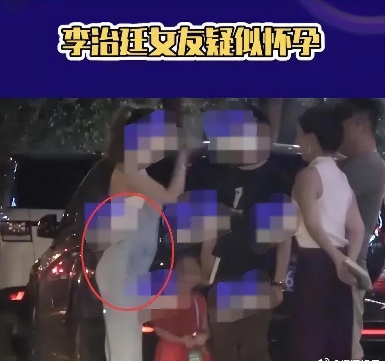 李治廷|恭喜！36岁李治廷承认已婚秀婚戒，数月前与混血女友在国外办婚礼