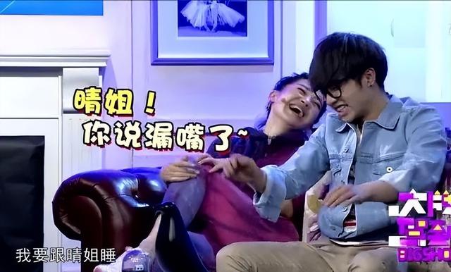 许晴和华晨宇恋情曝光引发热议,华晨宇大胆表示 我们很相爱!