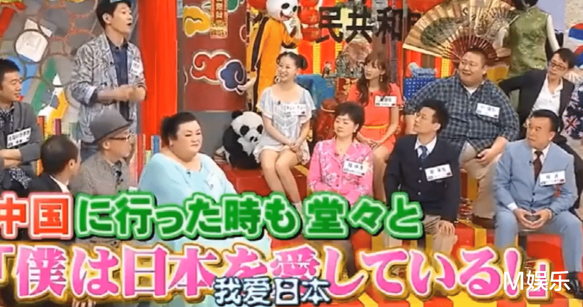 |矢野浩二道歉?网友:我们不欢迎两面派!