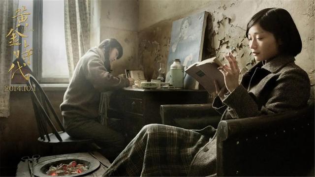 汤唯|这一次,许鞍华撕开了汤唯的“画皮”?