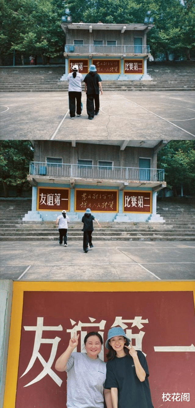 生肖 贾玲拍新电影被要求减肥100斤，网友：不能换个人演吗？太伤身了