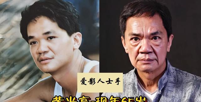 香港反派演员对比，都是童年的阴影，真不相信他们越老越面善！