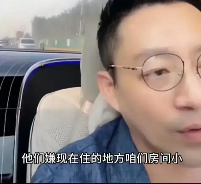 小玥儿在台北嫌房间小,汪小菲赶回北京重新装修,尽显父爱满满