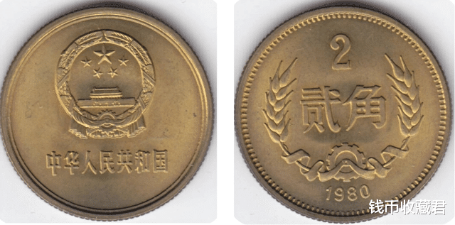 文玩核桃|硬币中的最贵天团，收藏到就挣钱了。