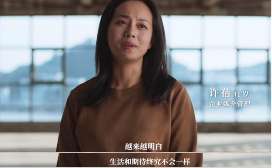 今年最勇敢的她们,大概都在这儿了