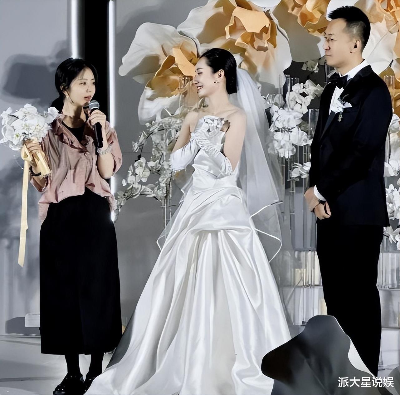 演员董晴婚礼众星云集，谭松韵、黄晓明暴露真实人品，刘昊然缺席