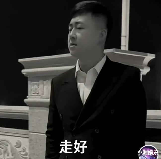 网红刘野约架被杀去世，凶手也是网红，师傅小娜娜做法引争议