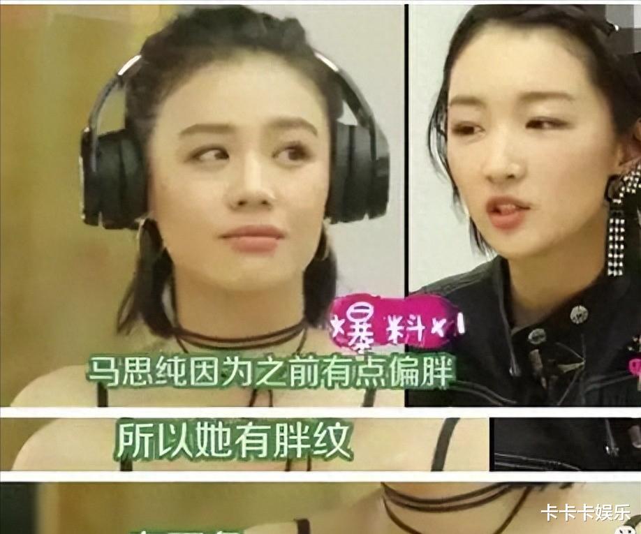 曾志伟拽的不是周冬雨的手,而是娱乐圈的丑陋,两人是啥关系?