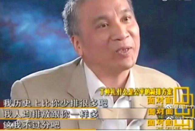 柴静|从“公知女神”到“跌落神坛”,柴静到底做了什么?