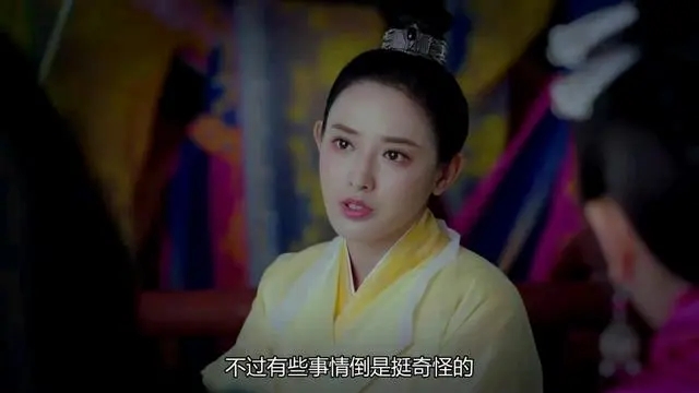 整容|90后小花被曝用身体换资源,与多位老总有染,后因整容过度遭嫌弃