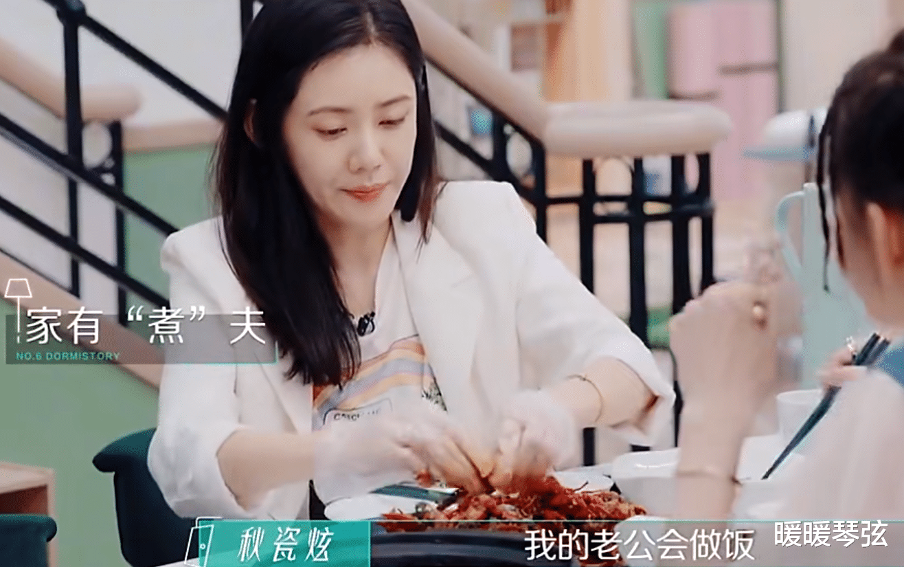 |同是中国儿媳都生了娃，吉娜在家说4种语言，秋瓷炫教儿子说韩语