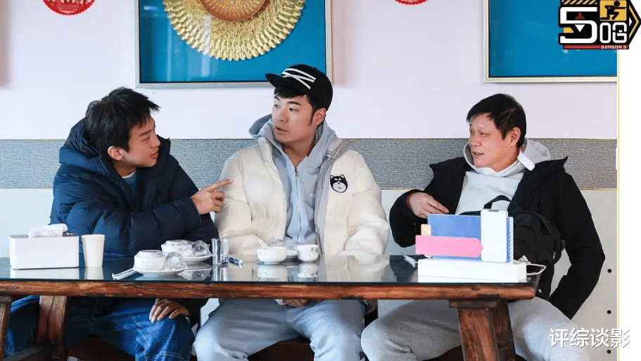 哈哈哈哈哈|国综之光!《五哈》口碑持续走高,观众:有当年《极挑》那味儿