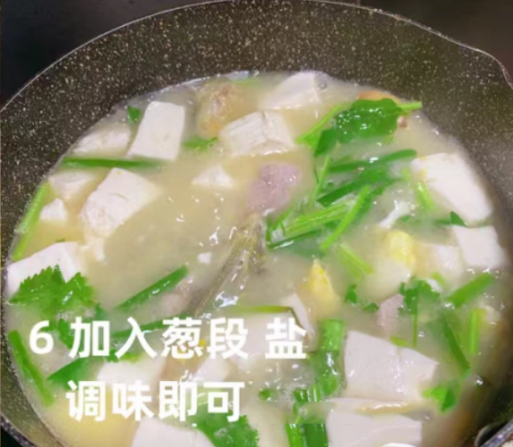 黄骨鱼|6月，有钱没钱，多给家人喝这汤，补足营养，整个夏天精神饱满