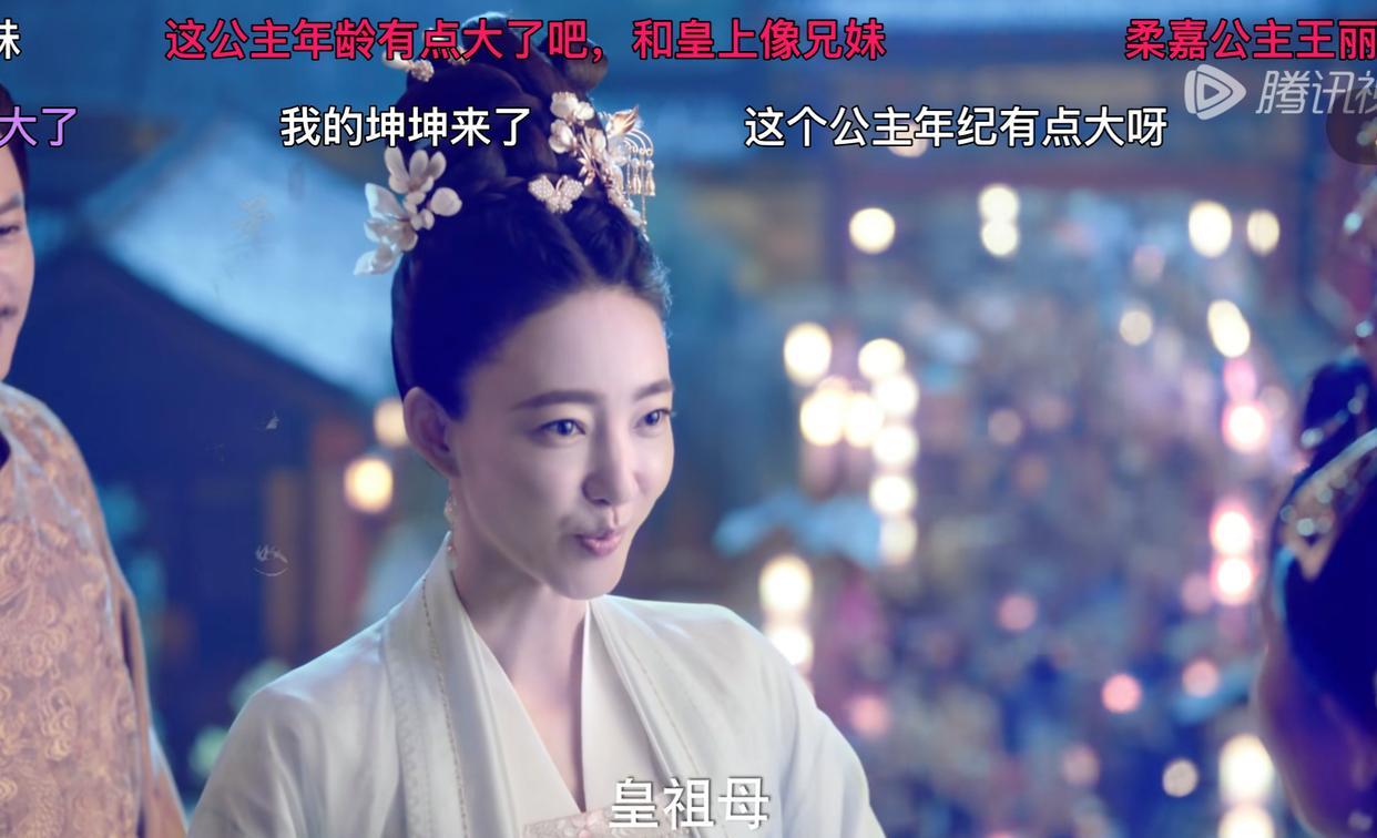 《灼灼风流》事实证明，冯绍峰王丽坤年纪大演古偶，就是自取其辱