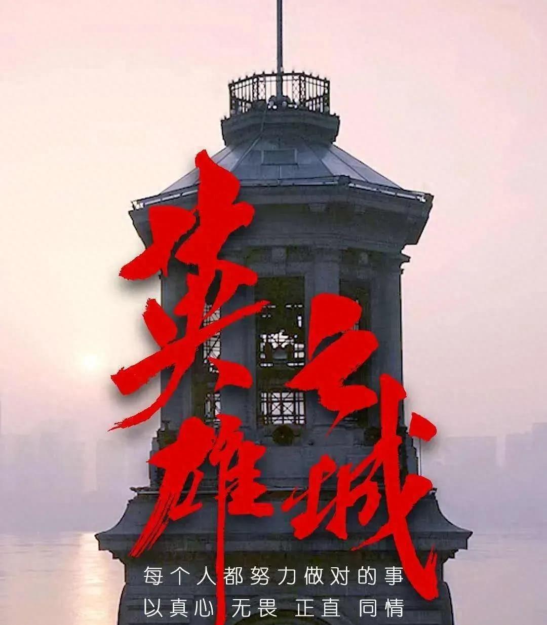 歌唱家蒋大为武汉商演遭遇冷场赔了机票钱,现场观众不到百人