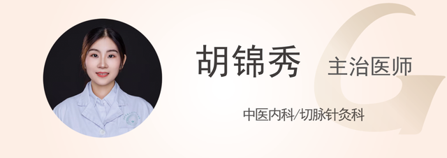 中医减肥 7个中医减肥法,健康减肥反弹少,让你瘦的更轻松