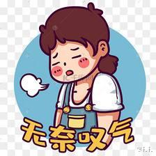 发际线|牛眼、高耸鼻、小丑上扬嘴角，极度夸张五官是内娱明星的畸形审美