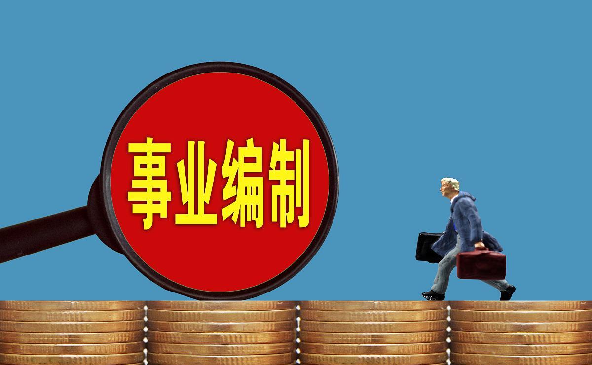 事业运|军队文职招聘遇“滑铁卢”,月薪9000竟无人问津,原因很现实