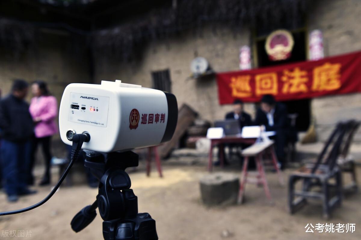 求职|6月法检书记员开始招人，不限专业，满足3个条件人人可报名