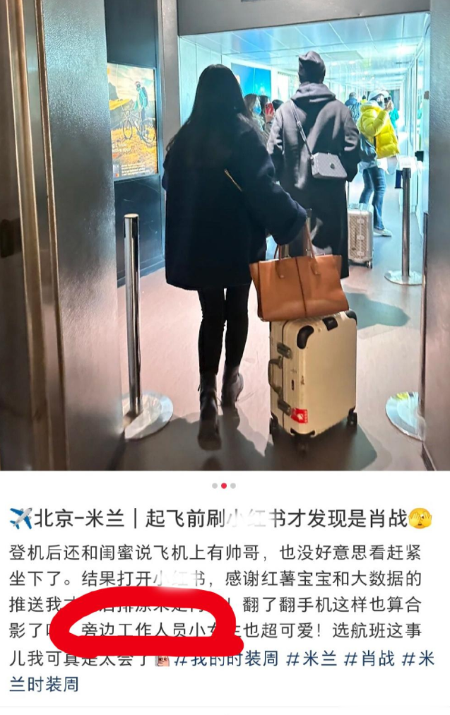 |女星在酒局爆大料,某男演员不守男德,睡完经纪人又睡宣传