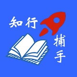 龚之辉