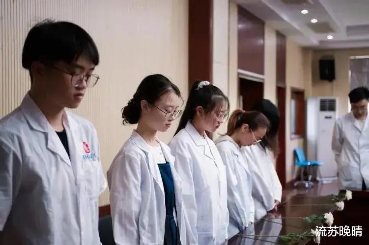 职业教育|医学生可以考哪些编制呢？